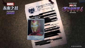 【情报】准备完毕的英雄们