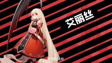【声优竞猜】官方第二期「樱都声优祭」活动降临！这可爱的萝莉音是谁！