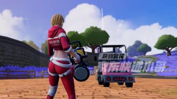 叮咚~您有一份京东快递待查收