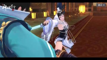 《斗破苍穹手游》萧炎无意中发现新的商机！