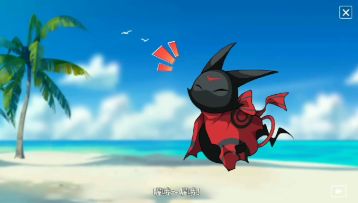 咲久的问侯 | 夏日大作战挑战今天24点结束