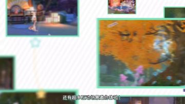 全新版本情报福利大揭秘！比臻品更高级的全新品级驾到？！