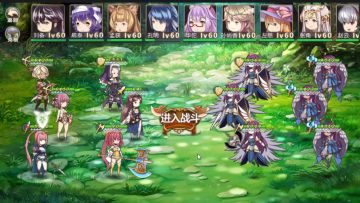 30体声望低配速刷无损（附带日常金币、材料打法）