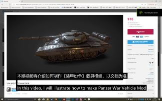 求人不如求自己，如何制作坦克模组 看这里！