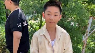 乖巧可爱小黄鼠狼采访（唯一一个见过吴京的男人