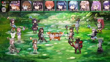 56级嘉嘉8攻略优化版！