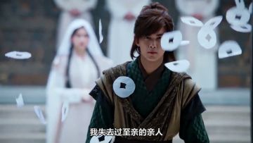 再续斗破，让你一尺破苍穹！