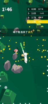 炭某想问一句这刀该咋使