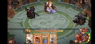 【精彩操作】【排位赛】——蔡文姬惨遭克制，满怒状态悲愤而死