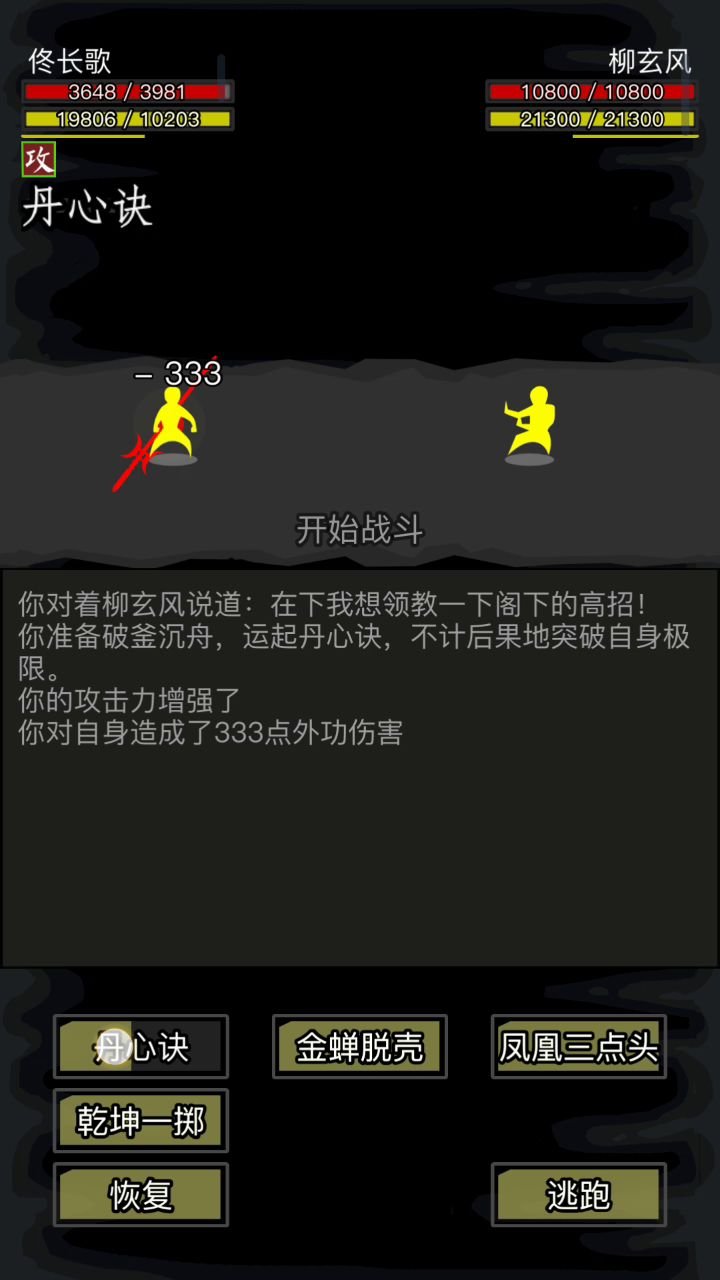 video-1069928