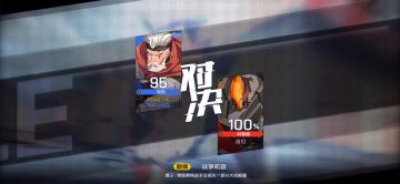 剧情关卡海拉的打法（迫真）