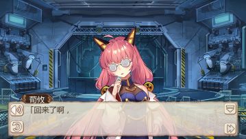 姬魔恋战纪荀攸（洵优）CV试听