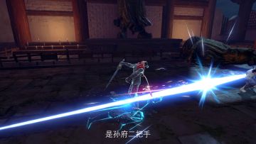 【BOSS攻略】律香川——初见宿敌