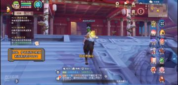 长安最高点的风景之皇宫宫殿之上