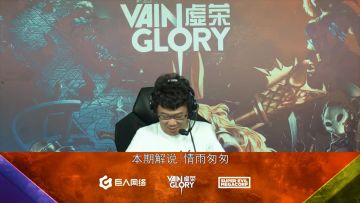 【hehedi出品】CVPL精彩集锦第五期：雷法闪电漂移！