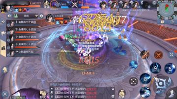 抢先爆料外院武斗会玩法视频