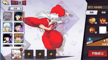 【前方高能战场】在竞技场里遇上了“神仙打架”