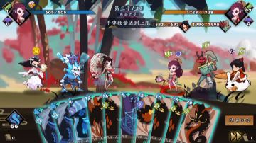 【冰火流轻松炼狱攻略】神仙妹妹带你一回合击败三个炼狱怪