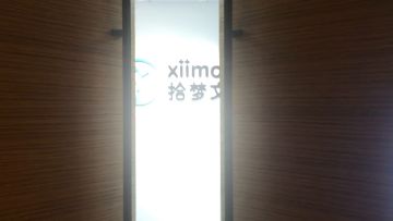 探营《执剑之刻》制作团队：执剑之刻的图（秃）透（头）时刻揭秘！