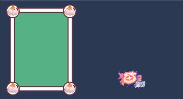 猜猜我是谁也快接近尾期了~你们还不快来猜猜~