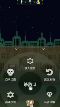 三：游戏技巧（比较硬核）