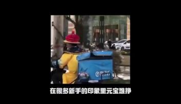 【武林盟·攻略】震惊！VIP1竟然可以成为元宝永动机？