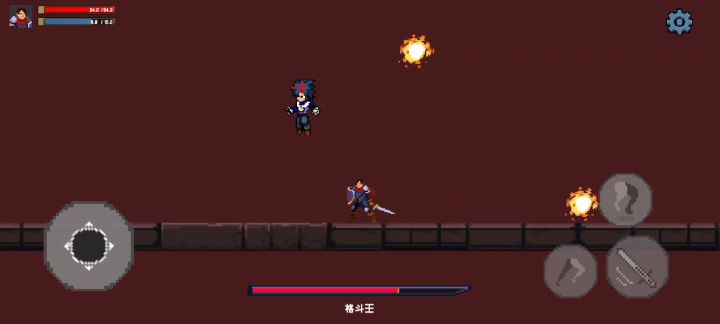 格斗王技能介绍及打法 4截图