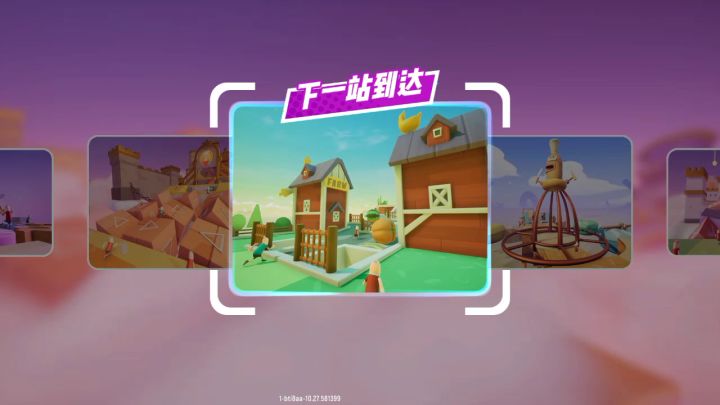 又是什么奇葩bug……截图