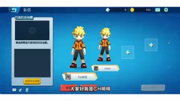 枪战+丧尸求生？这是你没有玩过的全新版本！ 2