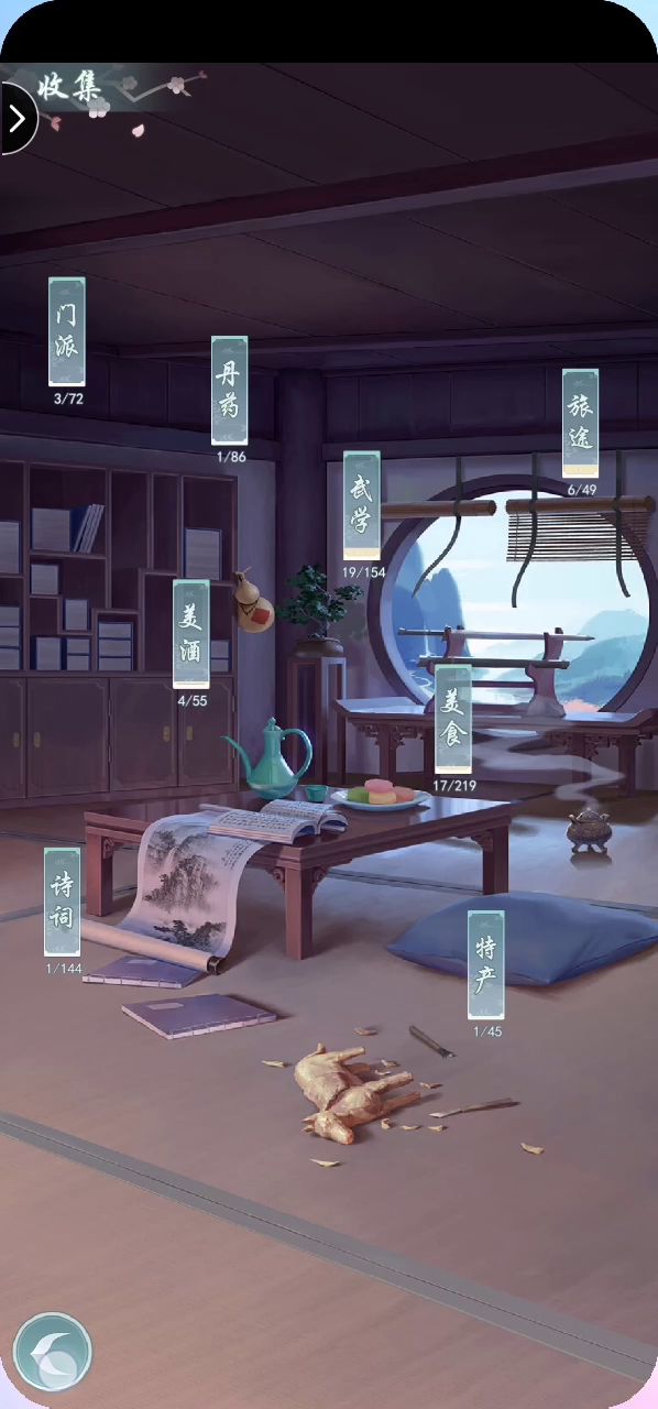 救命，邮件怎么领取啊截图