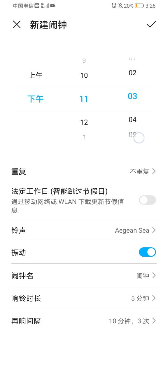 我希望小猴能给我一个答复截图