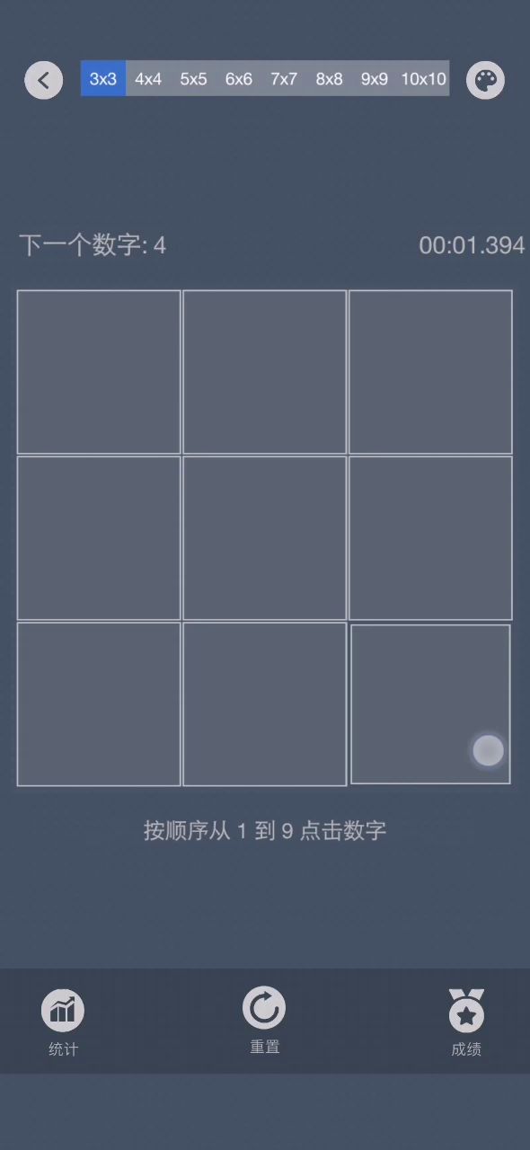 认证一下截图