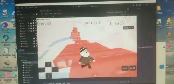 后 坐 力 大 炮截图