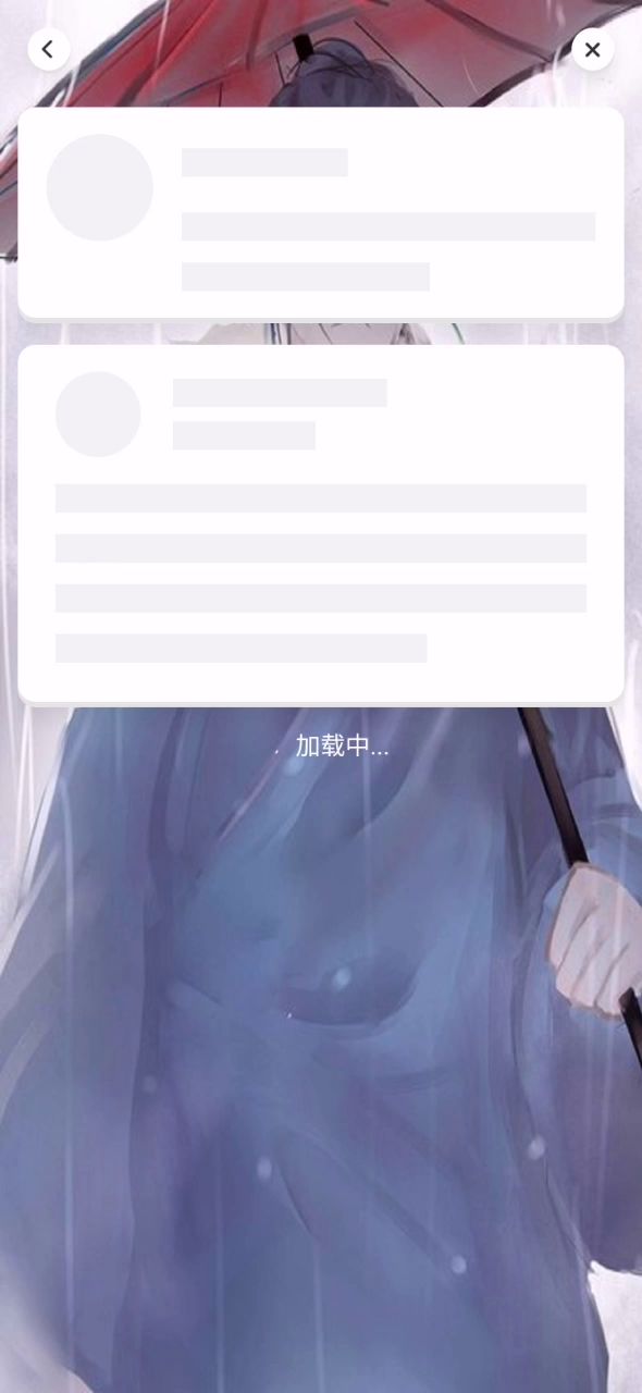 hhhhhh截图
