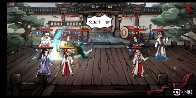 一听说我上线了 人人都想打我截图