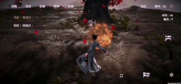 【013】拆招反击