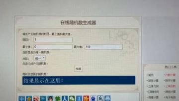 【已结束】新年活动第一弹！谁是地下城堡的锦鲤王！