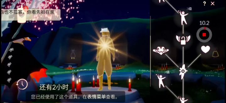 仔细想想我亿点也不寡🤔截图