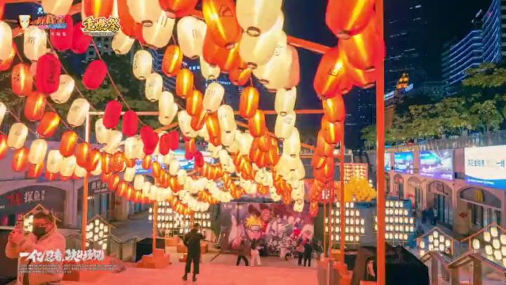 火之意志照亮黑夜，带你回顾跨年祭现场！ 1截图
