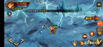 【老妖怪】攻略：走出新手村-决战九尾妖狐