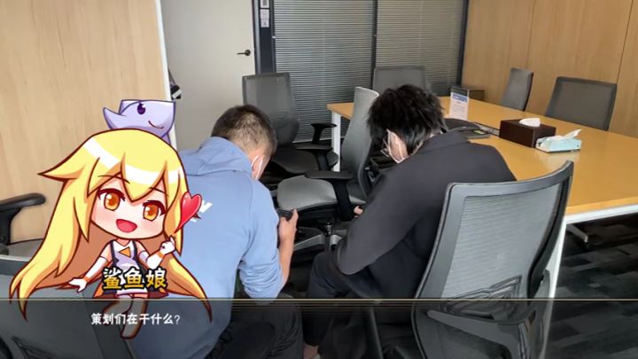 火影策划斗鱼新春直播-狂送一百个新春小南截图