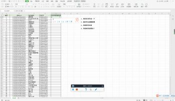 【Switch开奖】命运回廊全通关的你，请收下喵喵的谢礼！