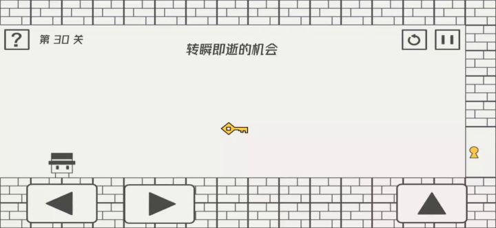 评论区看到一大佬说29关有两种过法，试了下截图