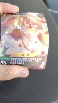 《百分之一》5月12号晚上9点更新说明，以及上周重构版本进度