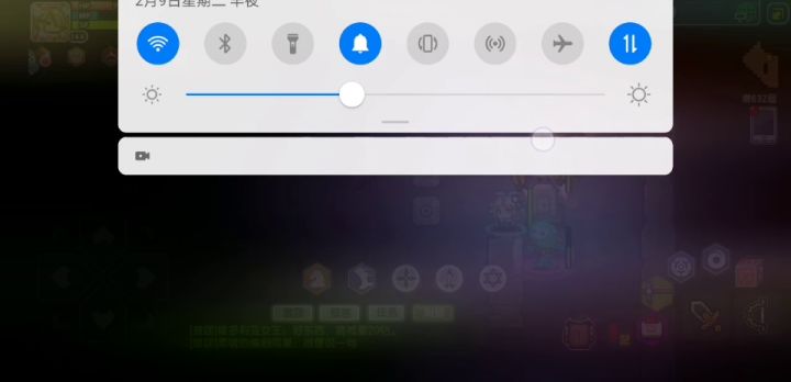 黑色石碑只给积分加成不给古币加成何时可以修复?截图