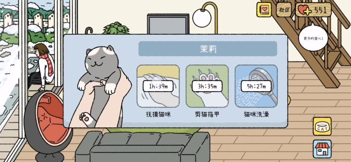 签到签不了😭😭😭截图