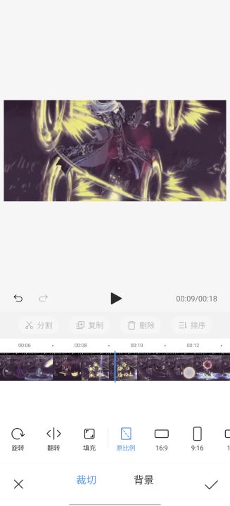 一秒变装截图