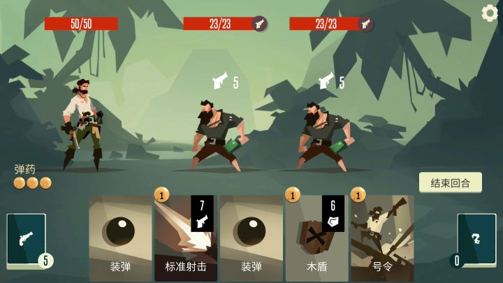 枪与香蕉新人入手开荒全攻略截图