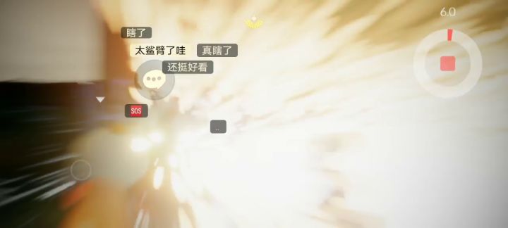 封 号 斗 罗截图