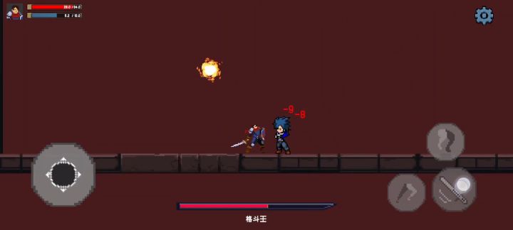 格斗王技能介绍及打法 4截图